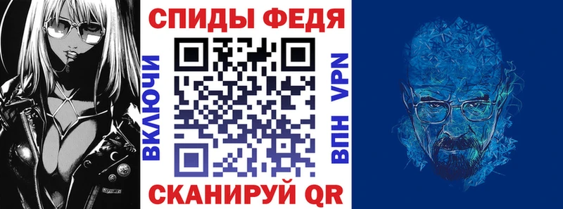 магазин  наркотиков  Белорецк  Амфетамин 98% 