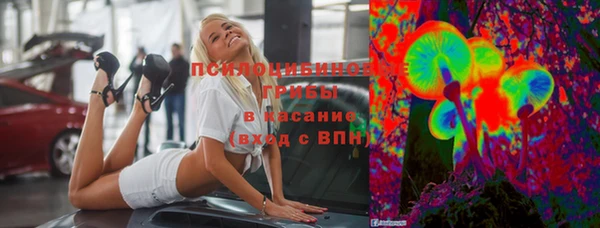героин Аркадак