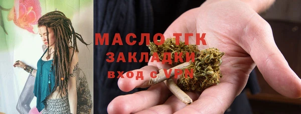 героин Аркадак