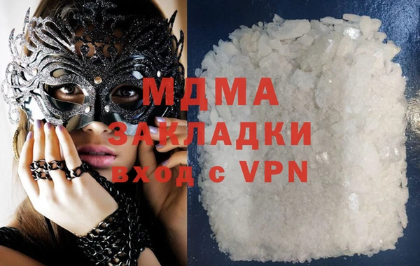 героин Аркадак