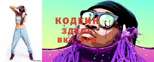 героин Аркадак