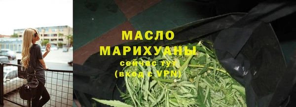 героин Аркадак