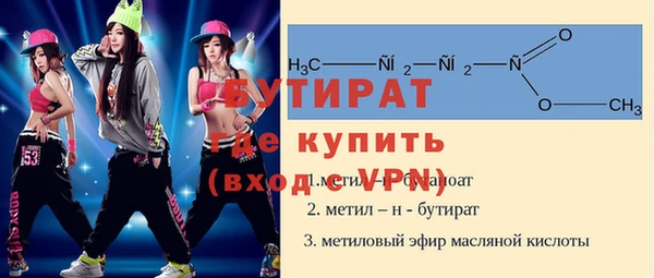 герыч Арсеньев
