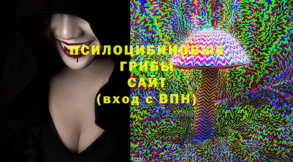 героин Аркадак