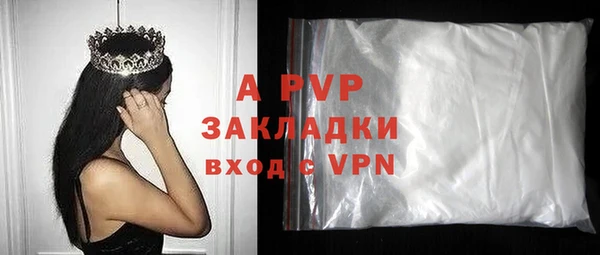 героин Аркадак