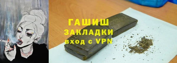 героин Аркадак