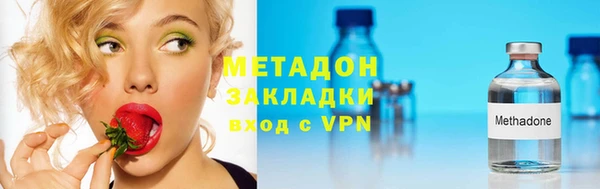дистиллят марихуана Приозерск