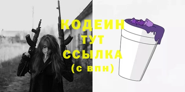 дистиллят марихуана Приозерск