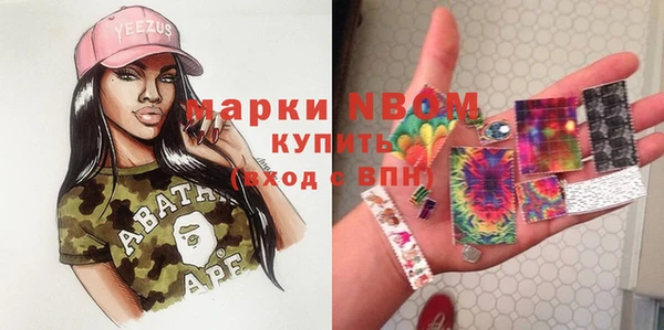 героин Аркадак