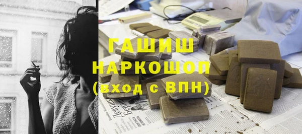героин Аркадак
