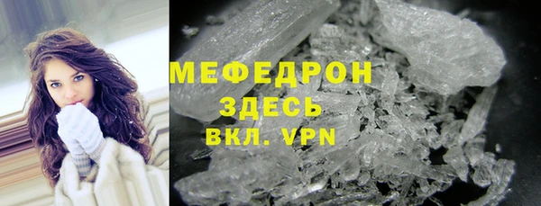 героин Аркадак