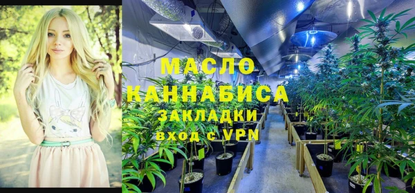 героин Аркадак